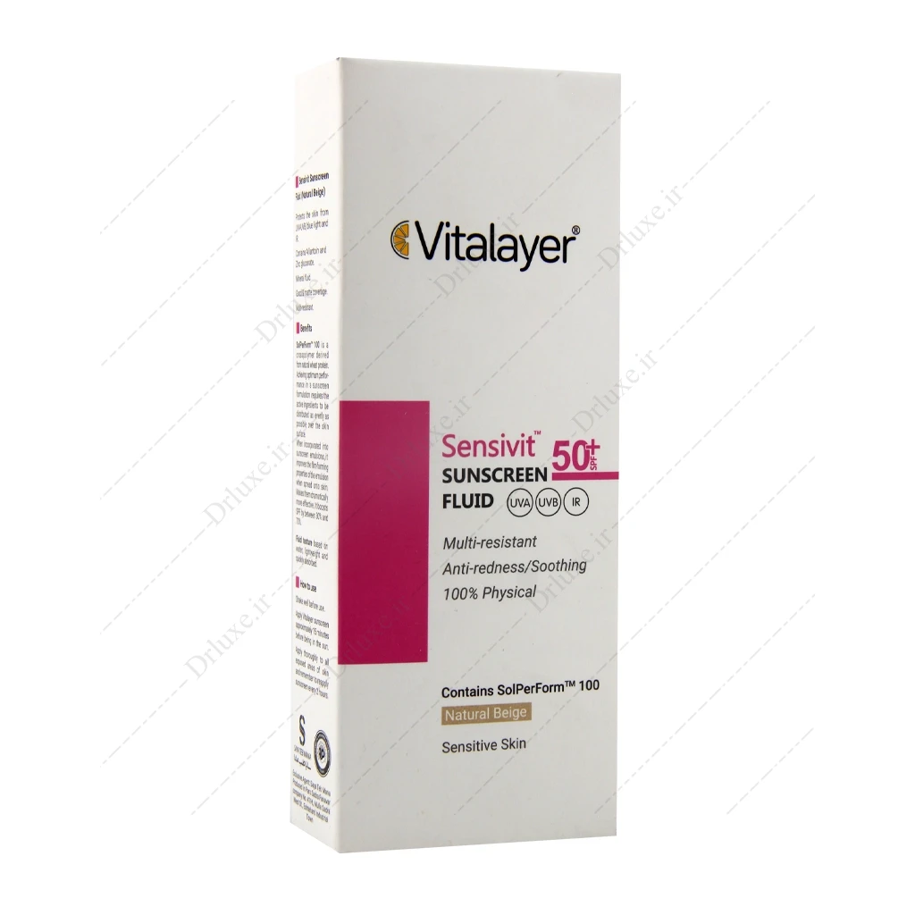 فلوئید ضد آفتاب SPF50 رنگی سنسی ویت ویتالیر پوست حساس 50 میل